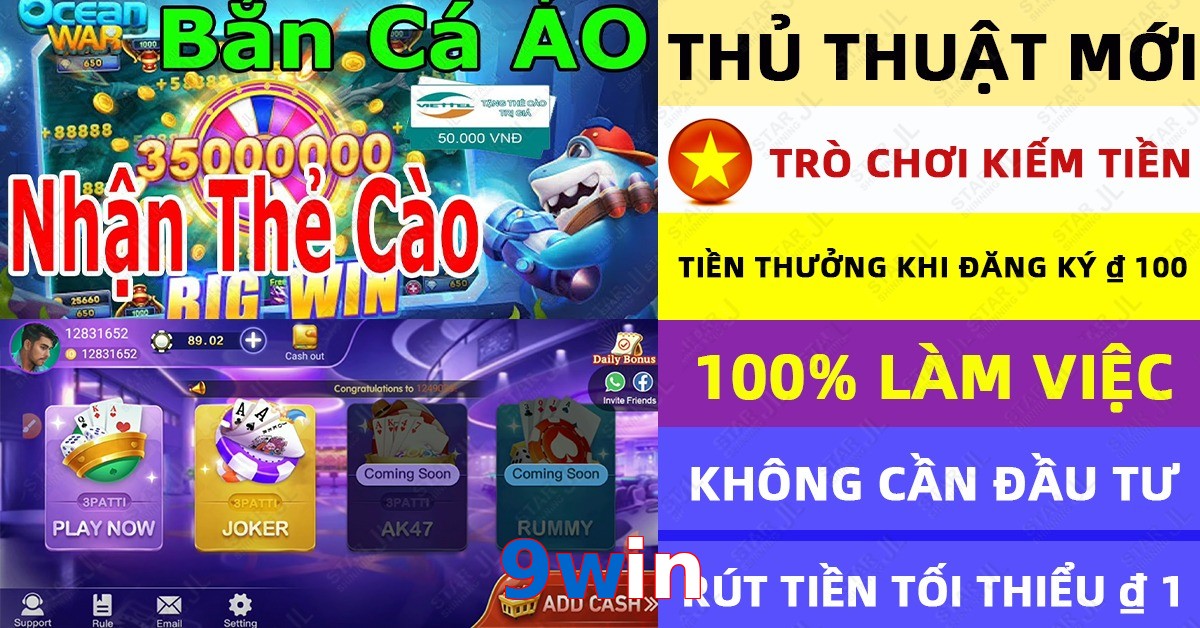 9win