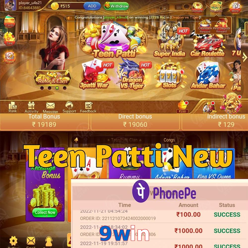 9win