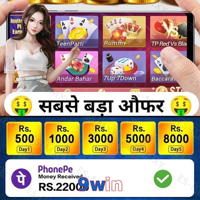 9win